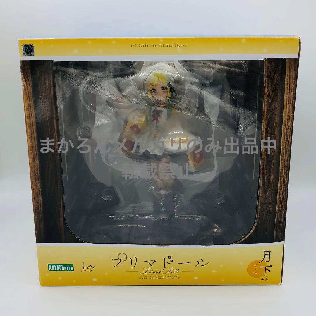 コトブキヤ プリマドール 月下 特典色紙付き