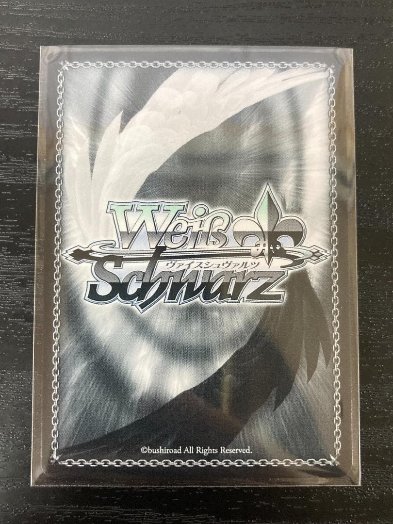 ヴァイスシュヴァルツ 最強の証明 鳴海弦 SP サイン 怪獣8号