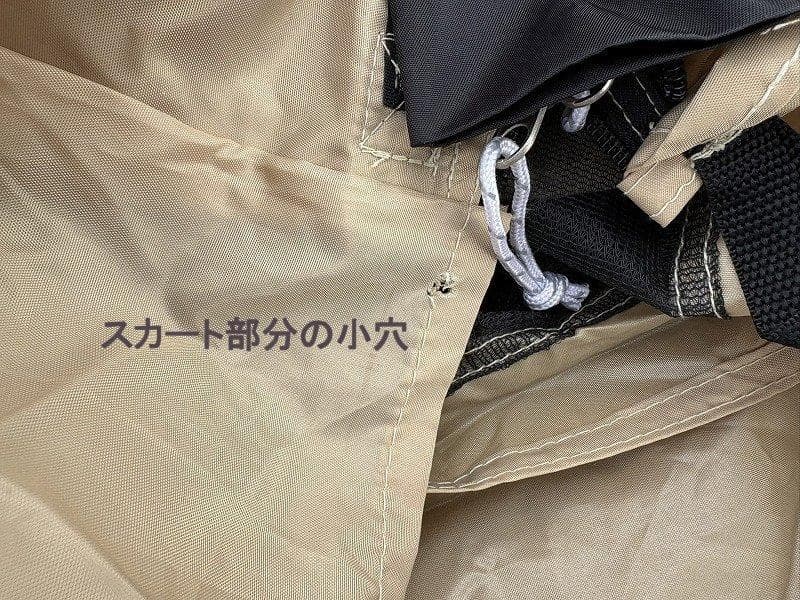 DOD 6×6 BASE ロクロクベース TT10-560-TN 大型シェルター