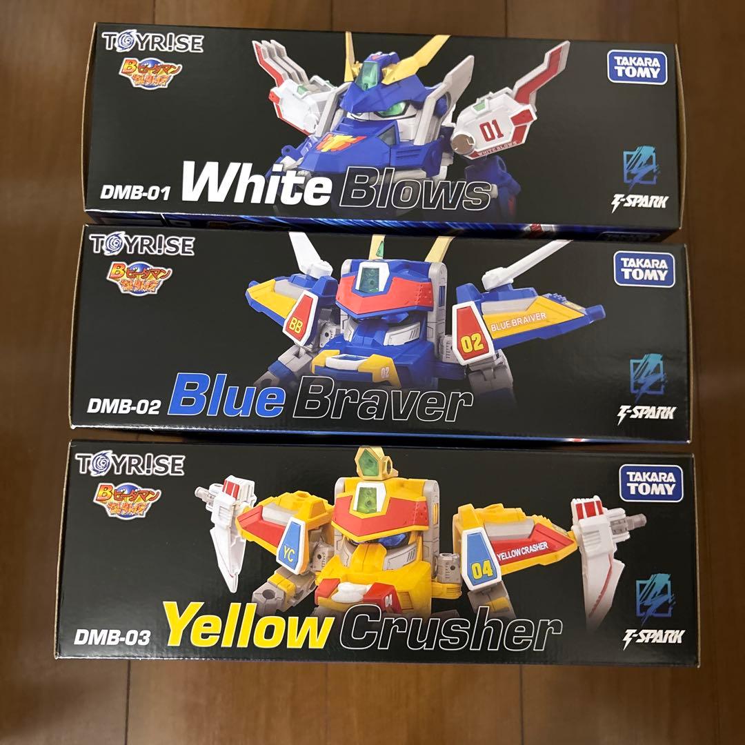 TOYRAISEビーダマン3体セットセイントブラスター　新品未開封