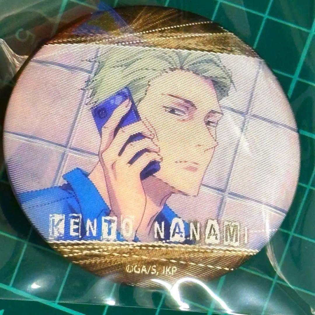 呪術廻戦　ちぇんじんぐ！　缶バッジ　Vol.3　七海建人