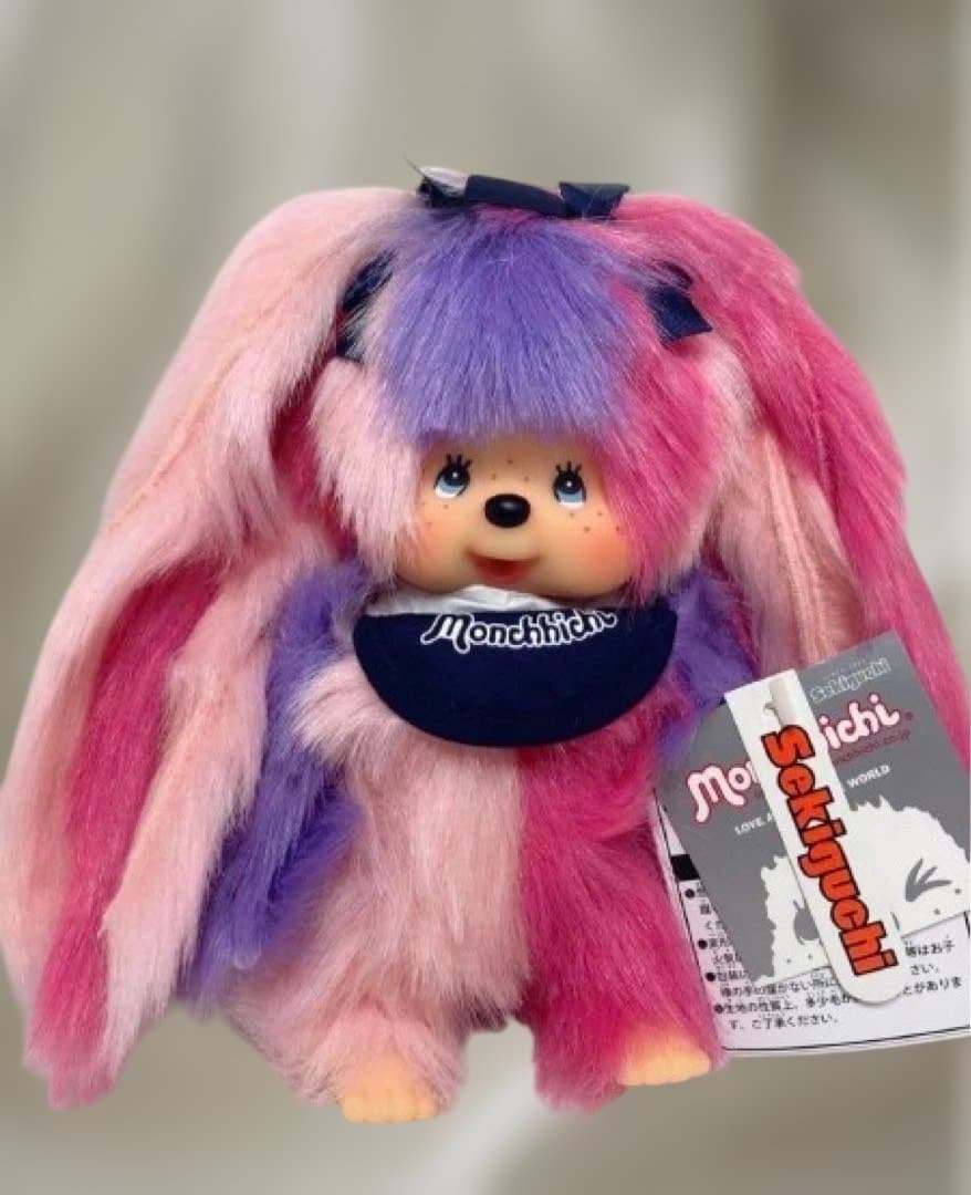 【激レア・廃盤】モンチッチ 1AM I MONCHHICHI 1 未使用・新品