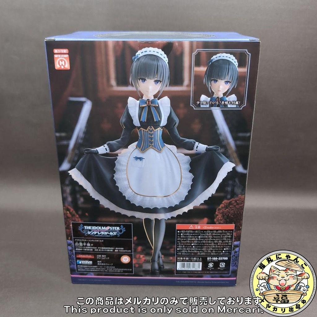 【未開封限定品】アイドルマスター シンデレラガールズ 白雪千夜+　WAVE