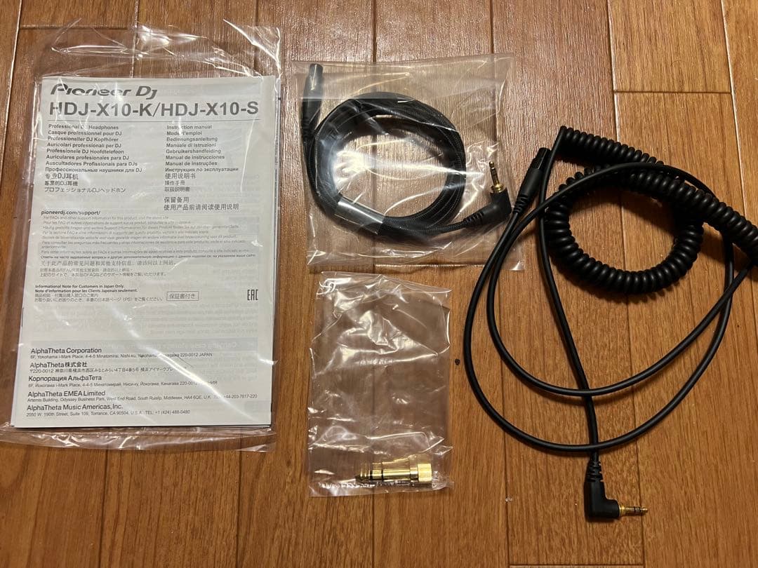 Pioneer DJ HDJ-X10 プロフェッショナルDJヘッドホン