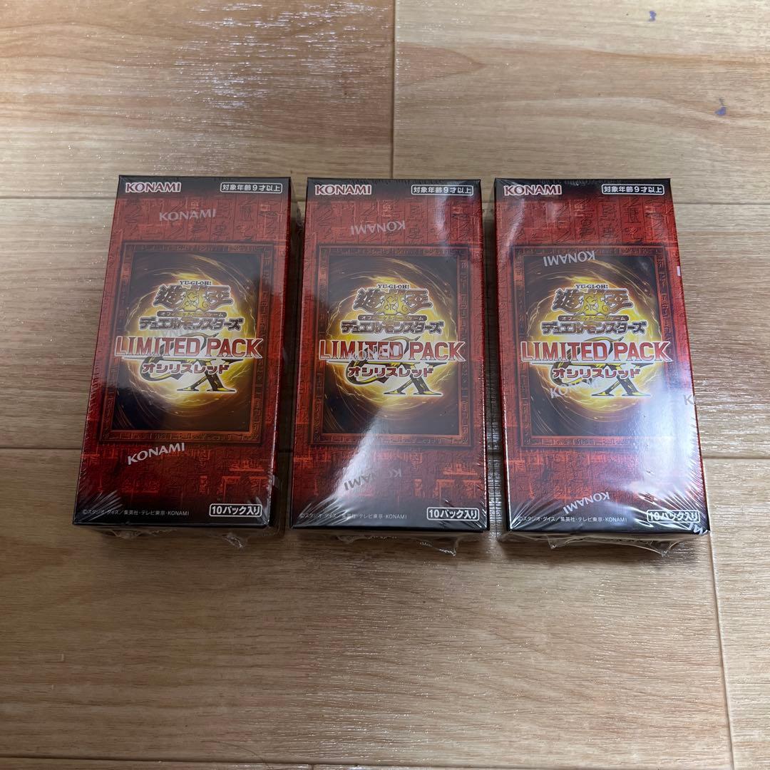 七*✨様 遊戯王 OCGデュエルモンスターズ リミテッドパックオシリスレッド