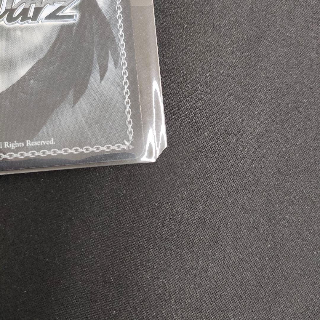 優勝PRカード　駆逐艦 ジャベリン