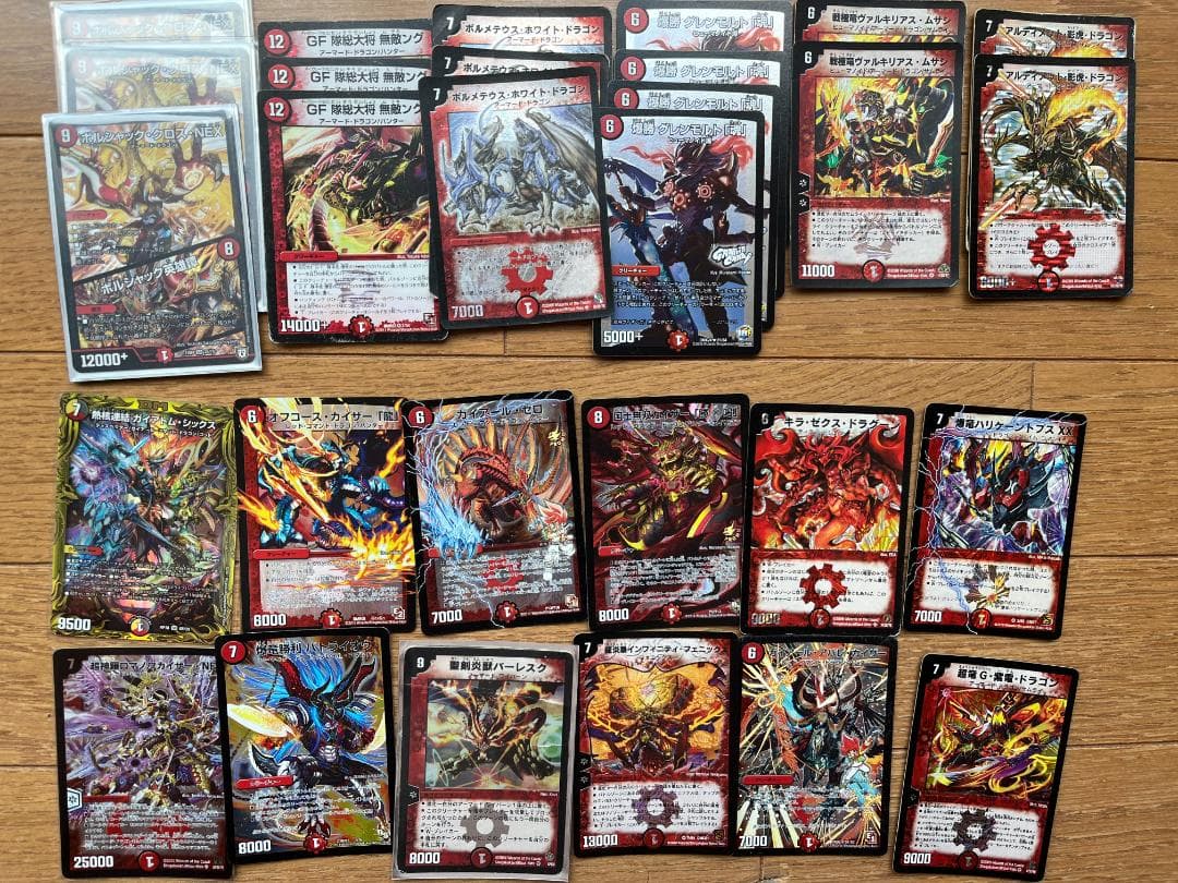引退品 大量(2000枚以上) デュエルマスターズ 初期〜