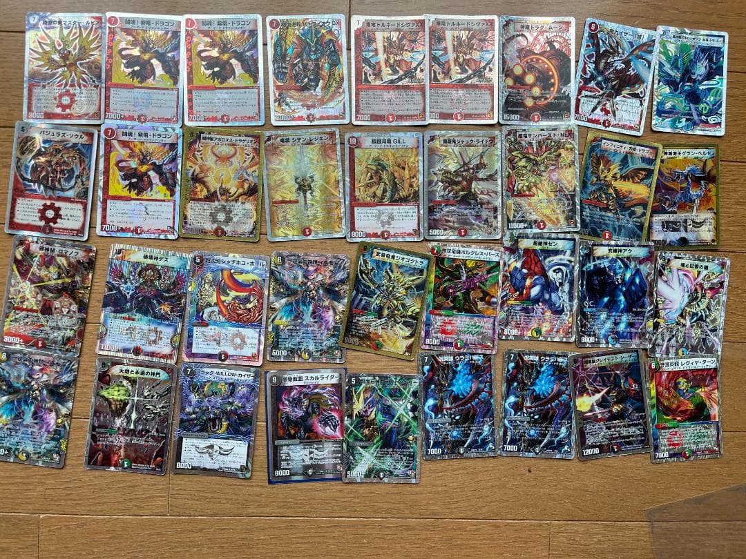 引退品 大量(2000枚以上) デュエルマスターズ 初期〜