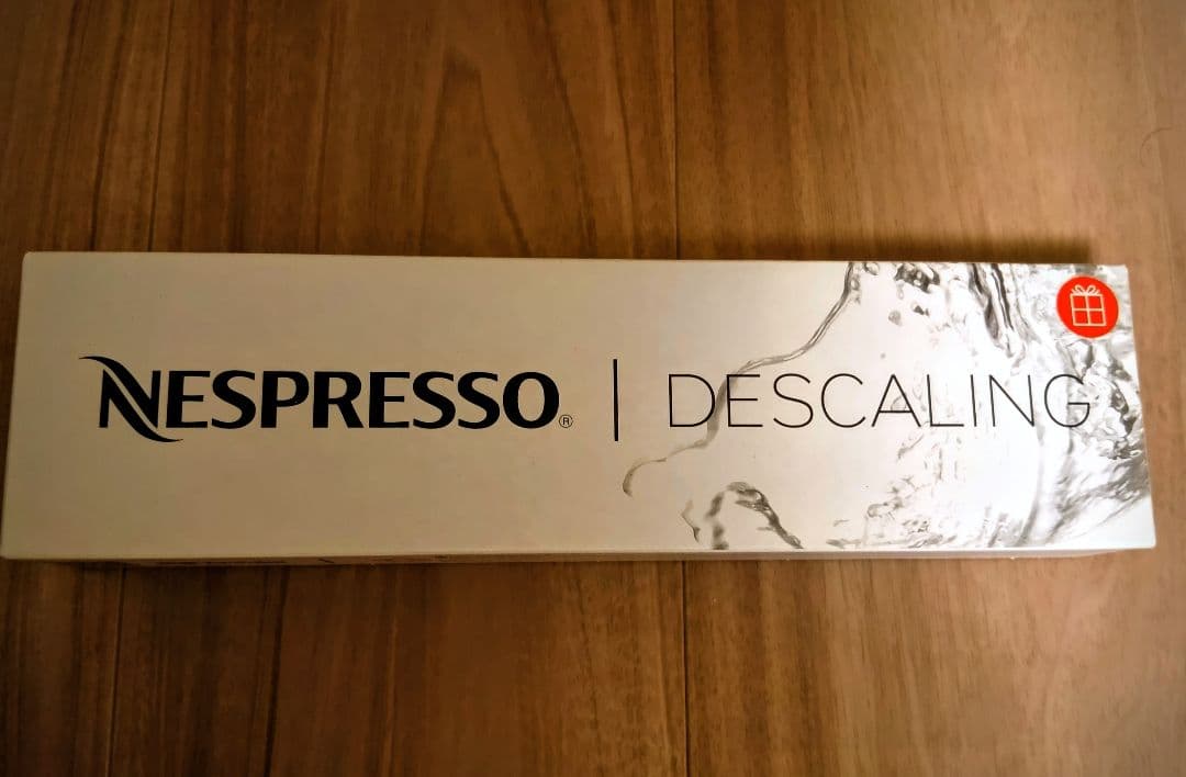 Nespresso コーヒーカプセル 8個セット　2026年6月30日