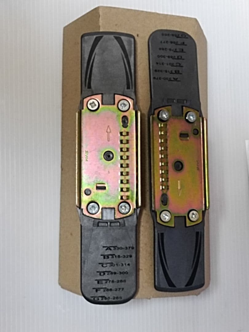 未使用 ロシニョール Axial 2 Speedset　N17