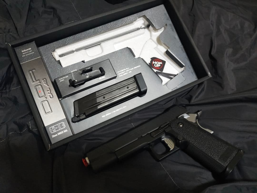 東京マルイ ハイキャパ D.O.R CAL .45 ガスブローバック