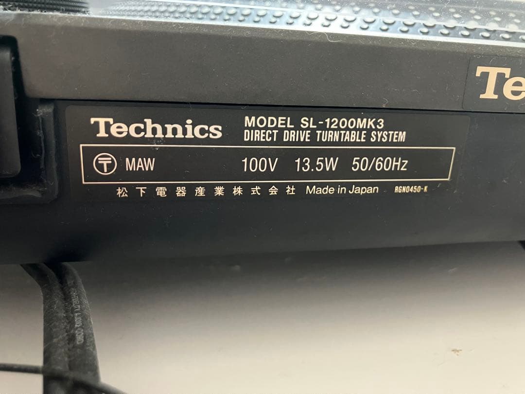 専用です。Technics SL 1200 MK3