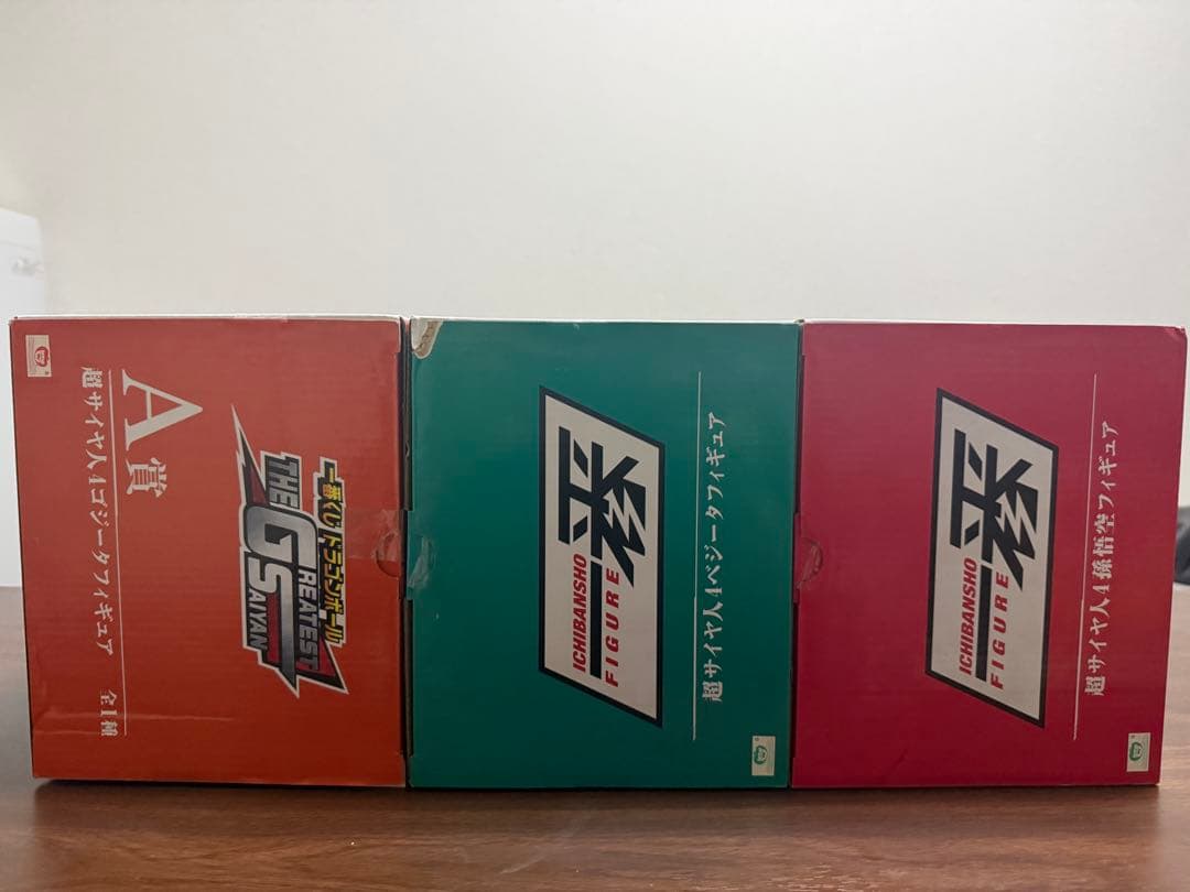 一番くじTHEGREATESTSAIYAN超サイヤ人4 ゴジータ 未開封