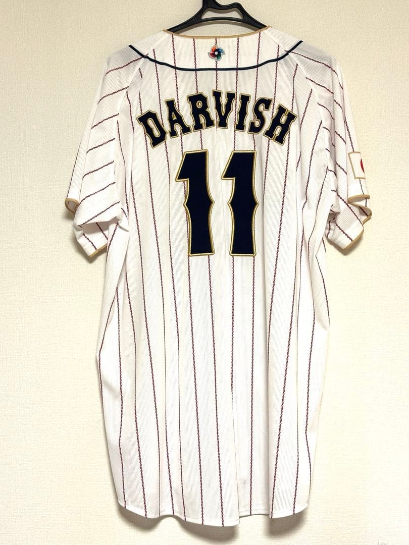 ダルビッシュ有投手　侍ジャパン　WBC レプリカユニフォーム　刺繍タイプ