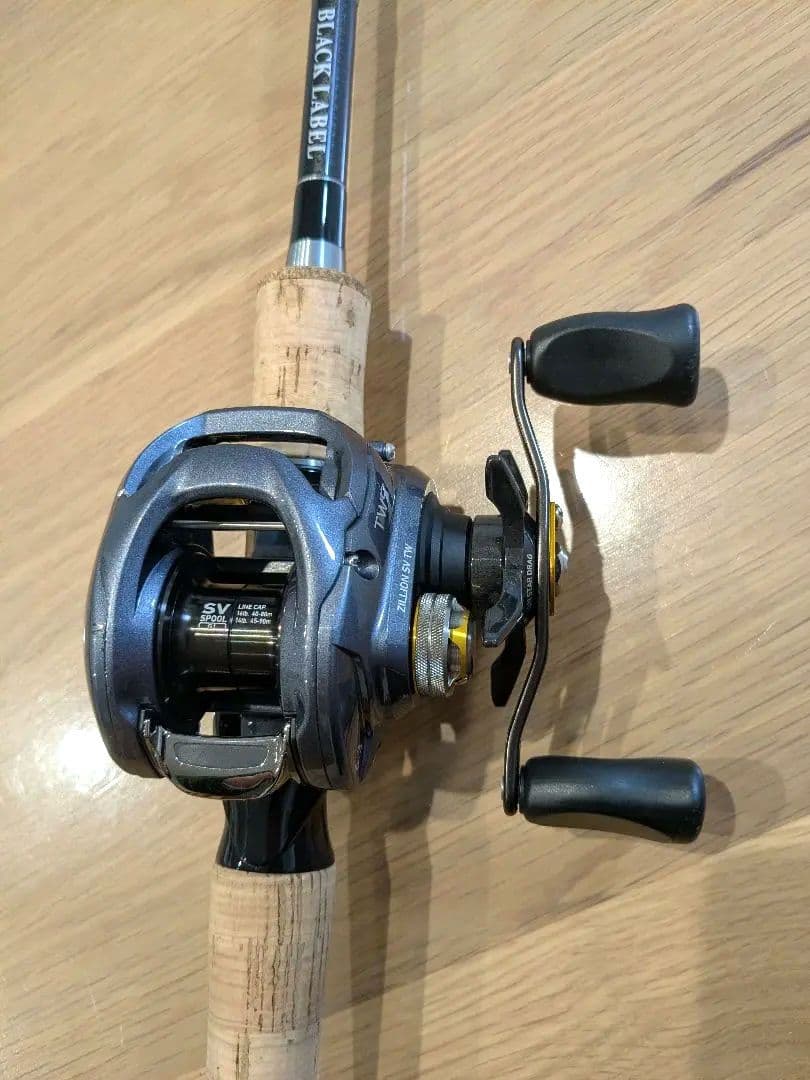 ダイワ　ジリオンSVTR＋ブラックレーベルセットになります。