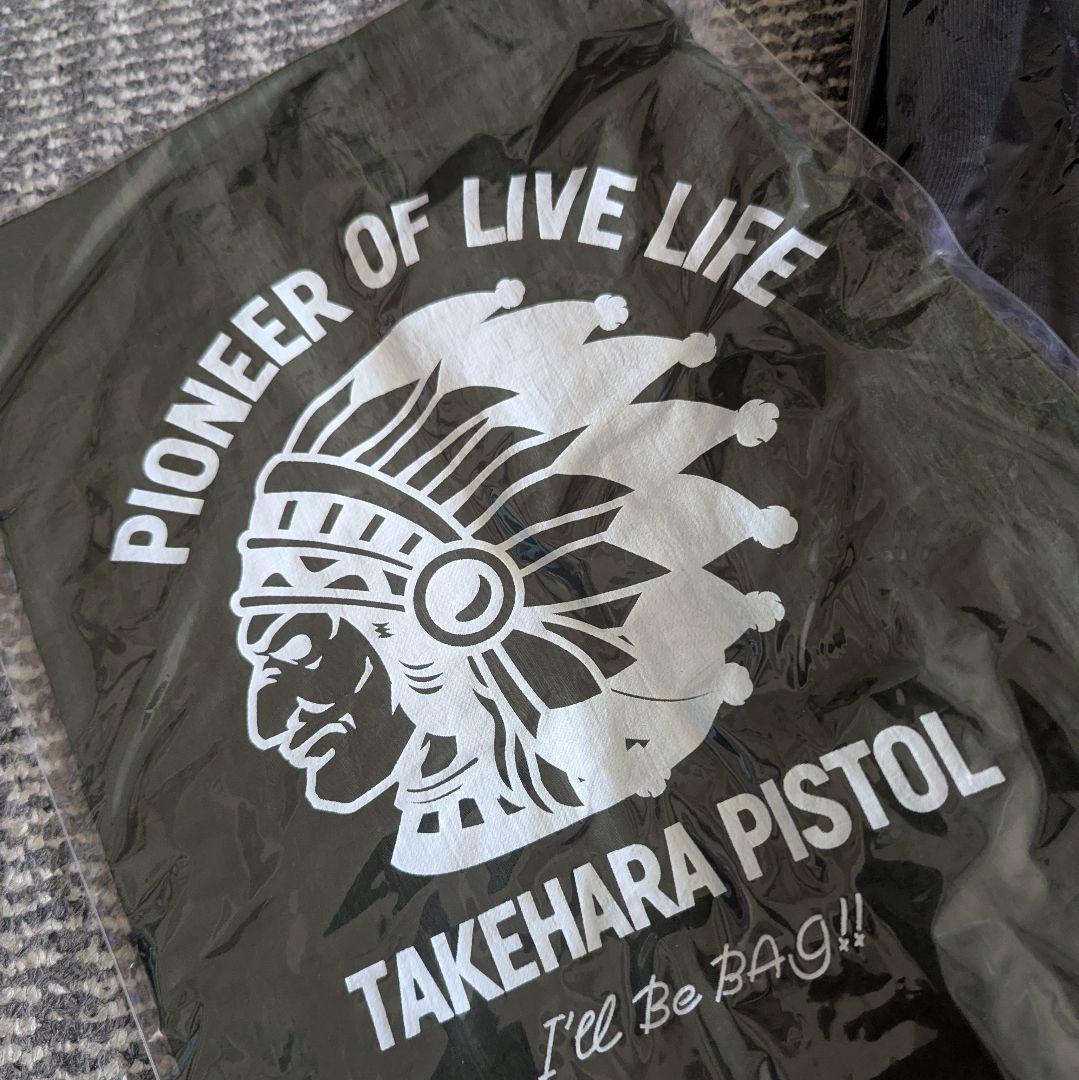 【新品】竹原ピストル★パーカー★エコバッグ★リストバンド★キーホルダー★手ぬぐい