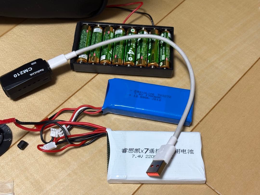 RadioLink RC8X チャンネル送信機　受信機2個