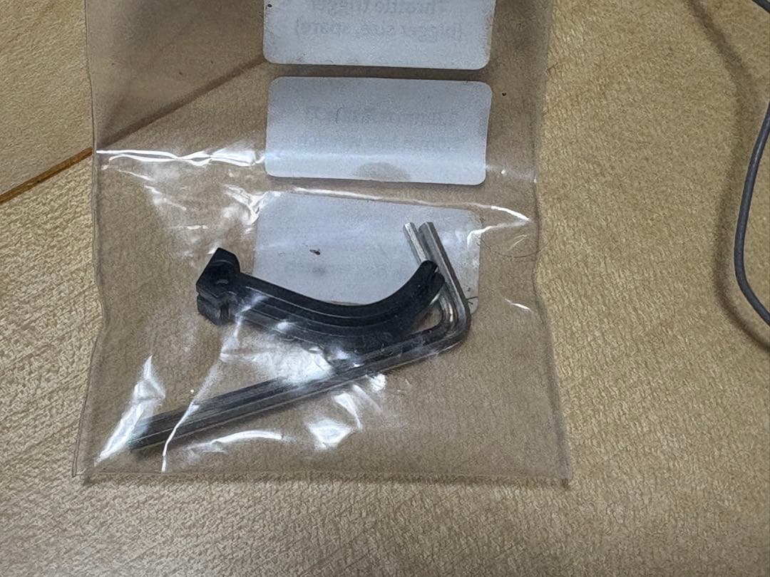 RadioLink RC8X チャンネル送信機　受信機2個