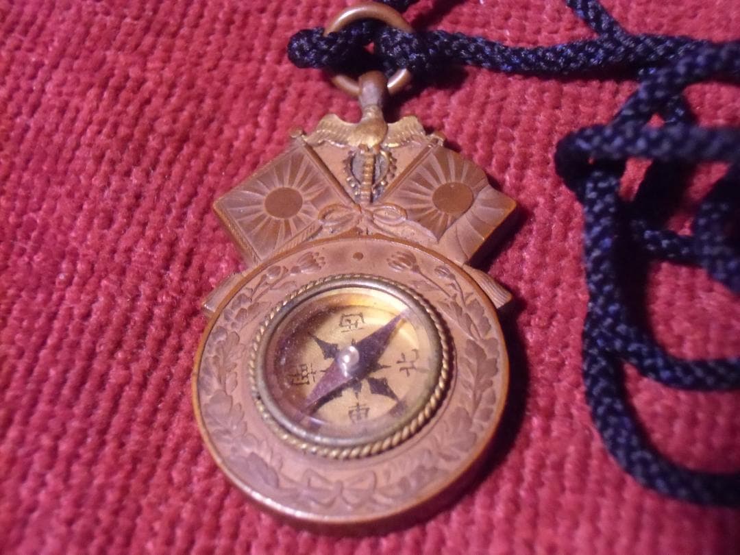 ●日本の勲章/日本軍/徽章＊國のいのりコンパス/方位磁石（実物）