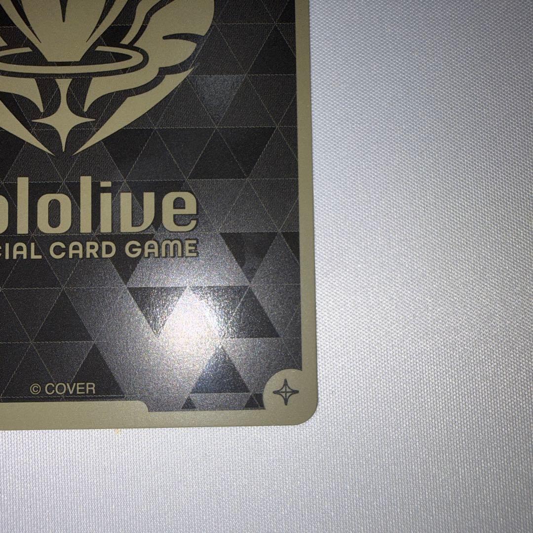 戌神ころね ur hbp06-070