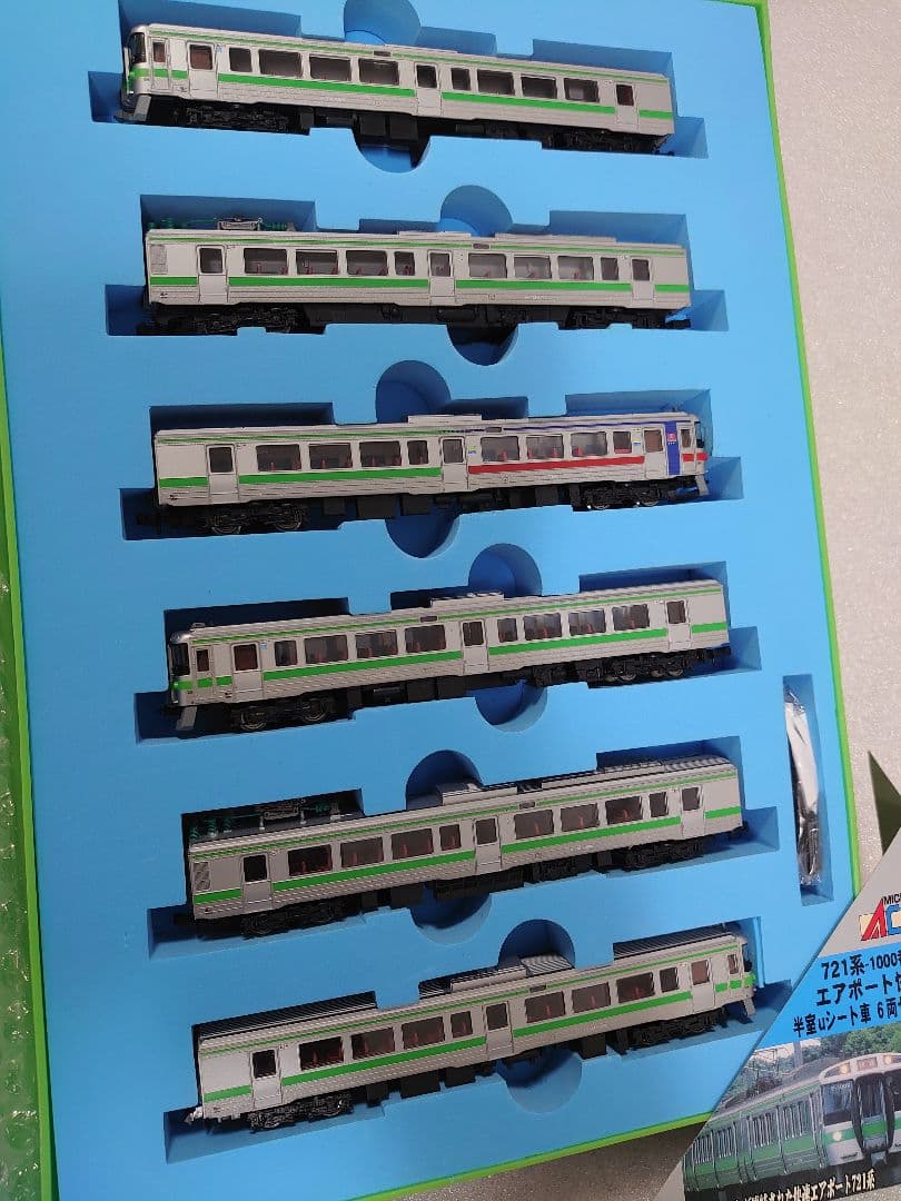 6両 721系 1000番台 半室uシート車 マイクロエース　 良品 JR北海道