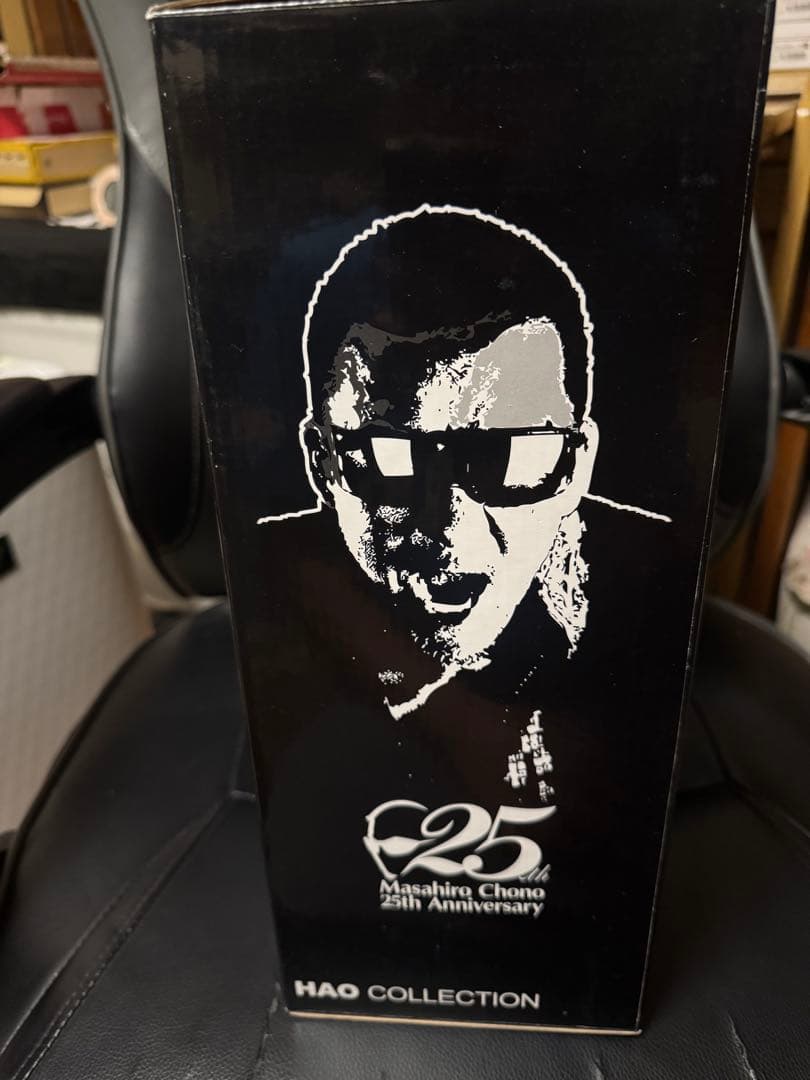 蝶野正洋 25周年記念メモリアルフィギュア　HAOコレクション