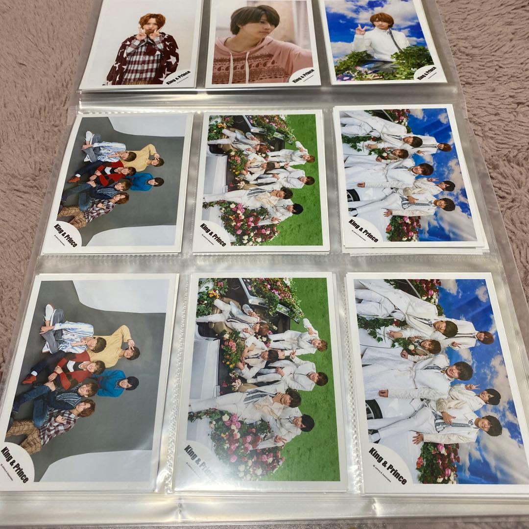 King & Prince　公式写真まとめ売り