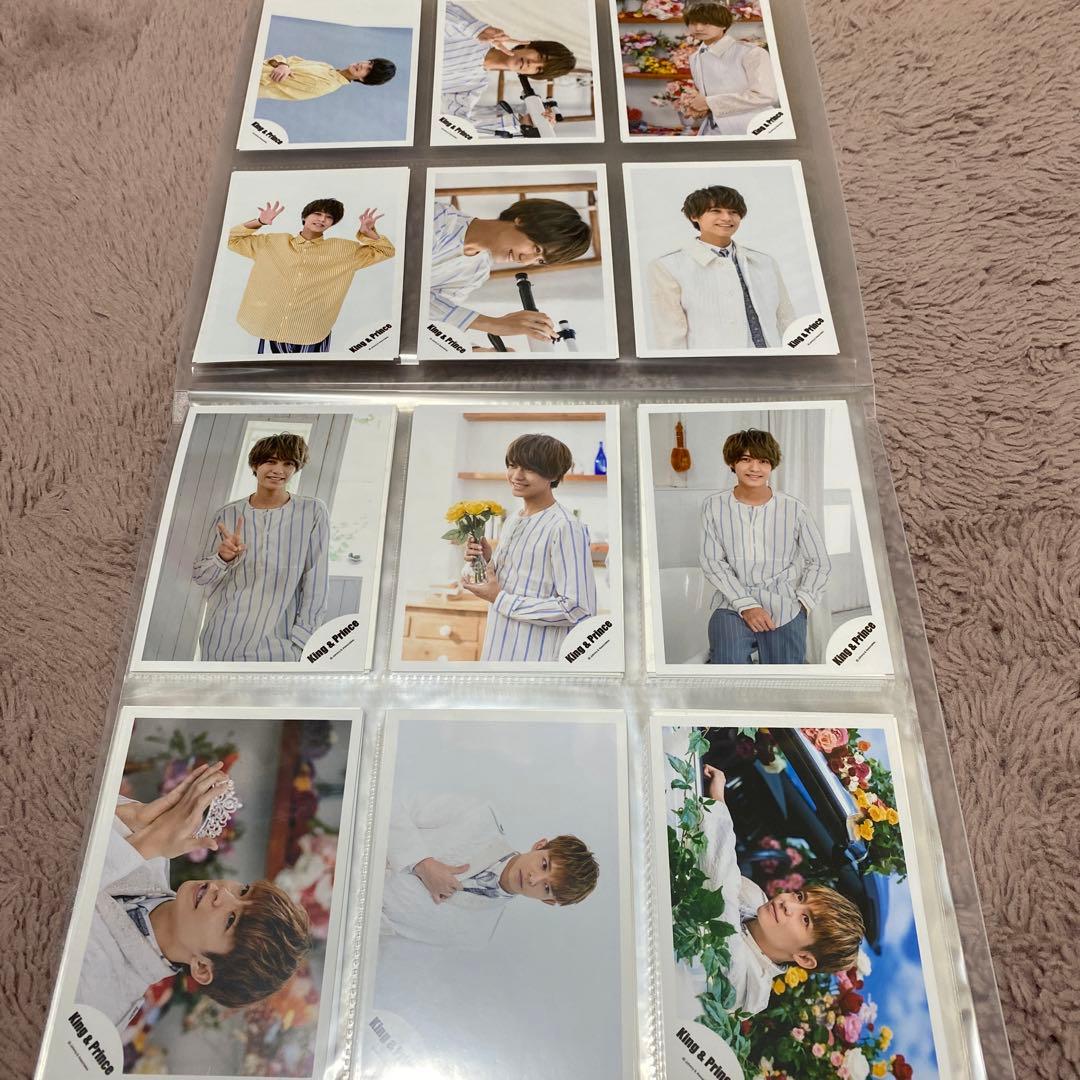 King & Prince　公式写真まとめ売り