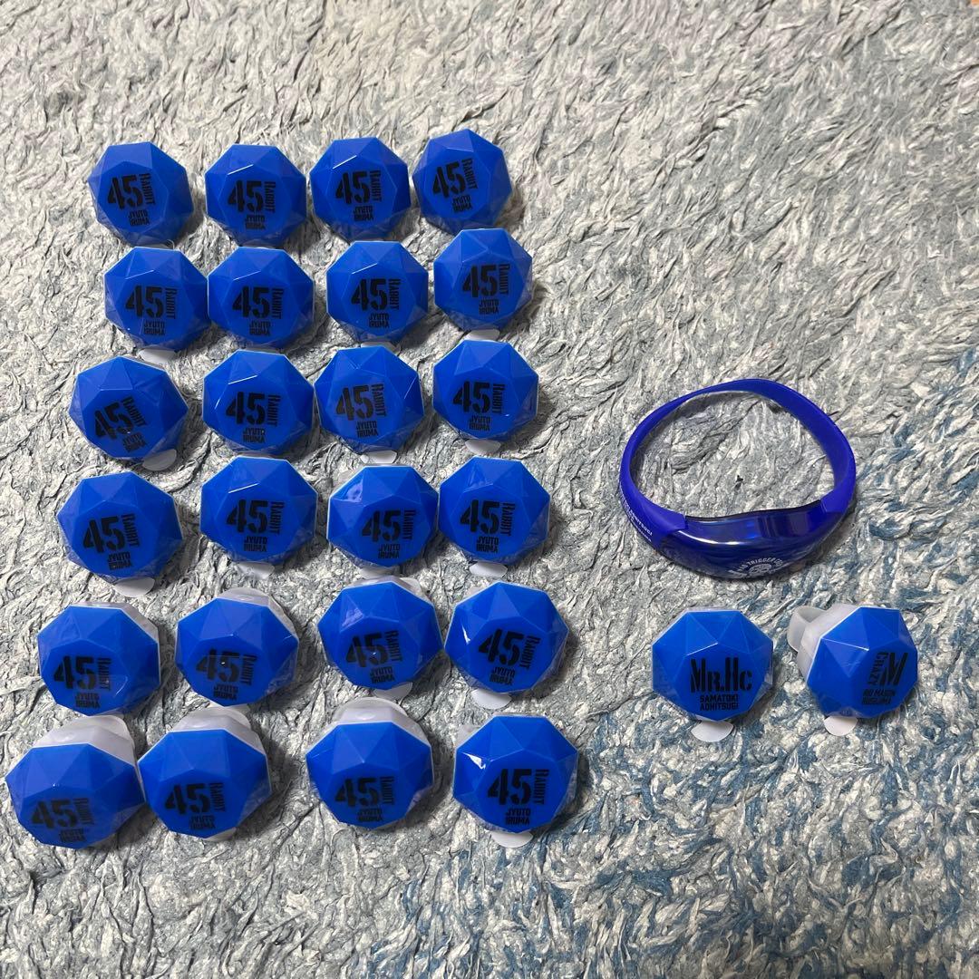 入間銃兎 リングライト