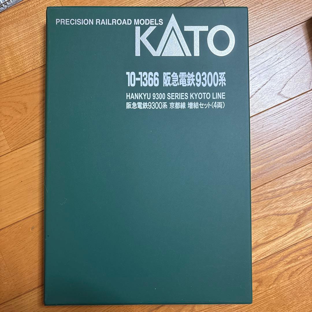 鉄道模型Nゲージ阪急9300系8両セット