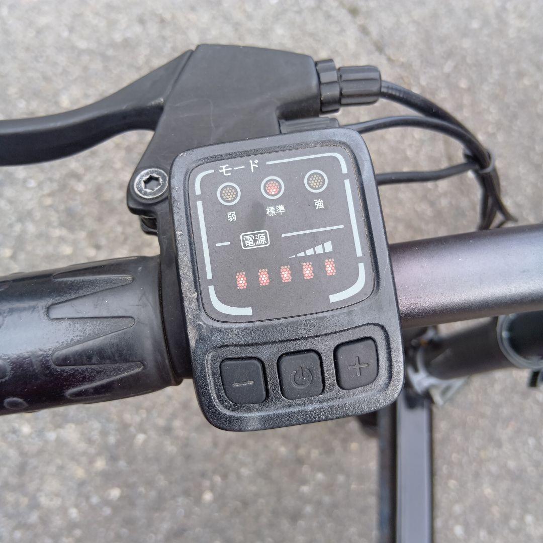 電動アシスト自転車　１４インチ 24V仕様