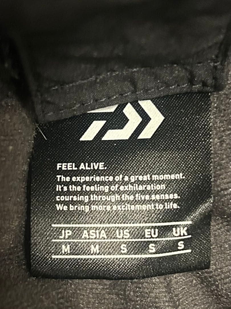 DAIWA DW-1908 GORE-TEX® 中綿入ウィンタースーツ　迷彩