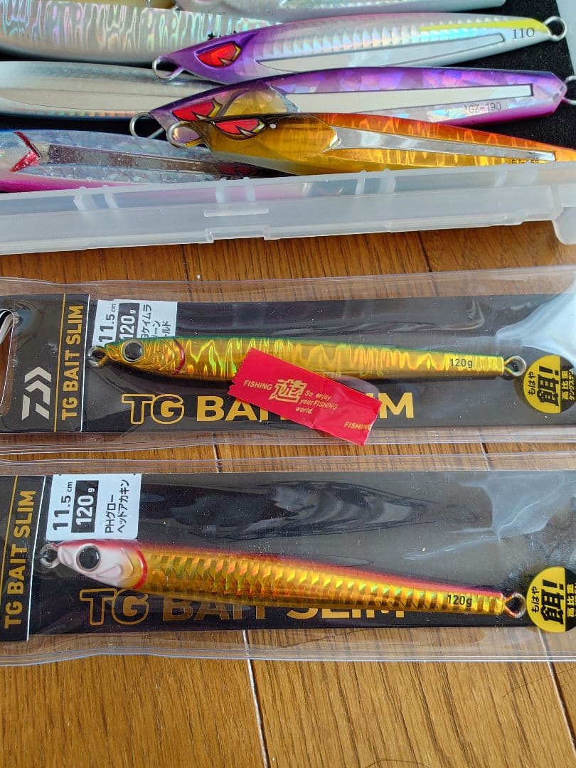 鳥羽ジギング　メタルジグセット　tgベイト　頑鉄　あいや〜じぐ