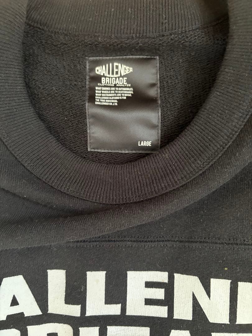 長瀬智也着用　CHALLENGER BRIGADE スウェット長瀬智也着用