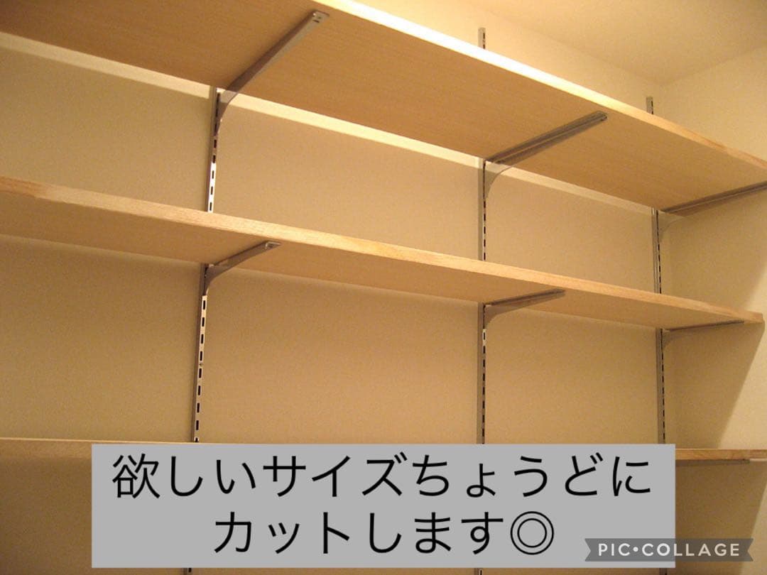 杉　　桧　ヒノキ　オーダーカット　天板