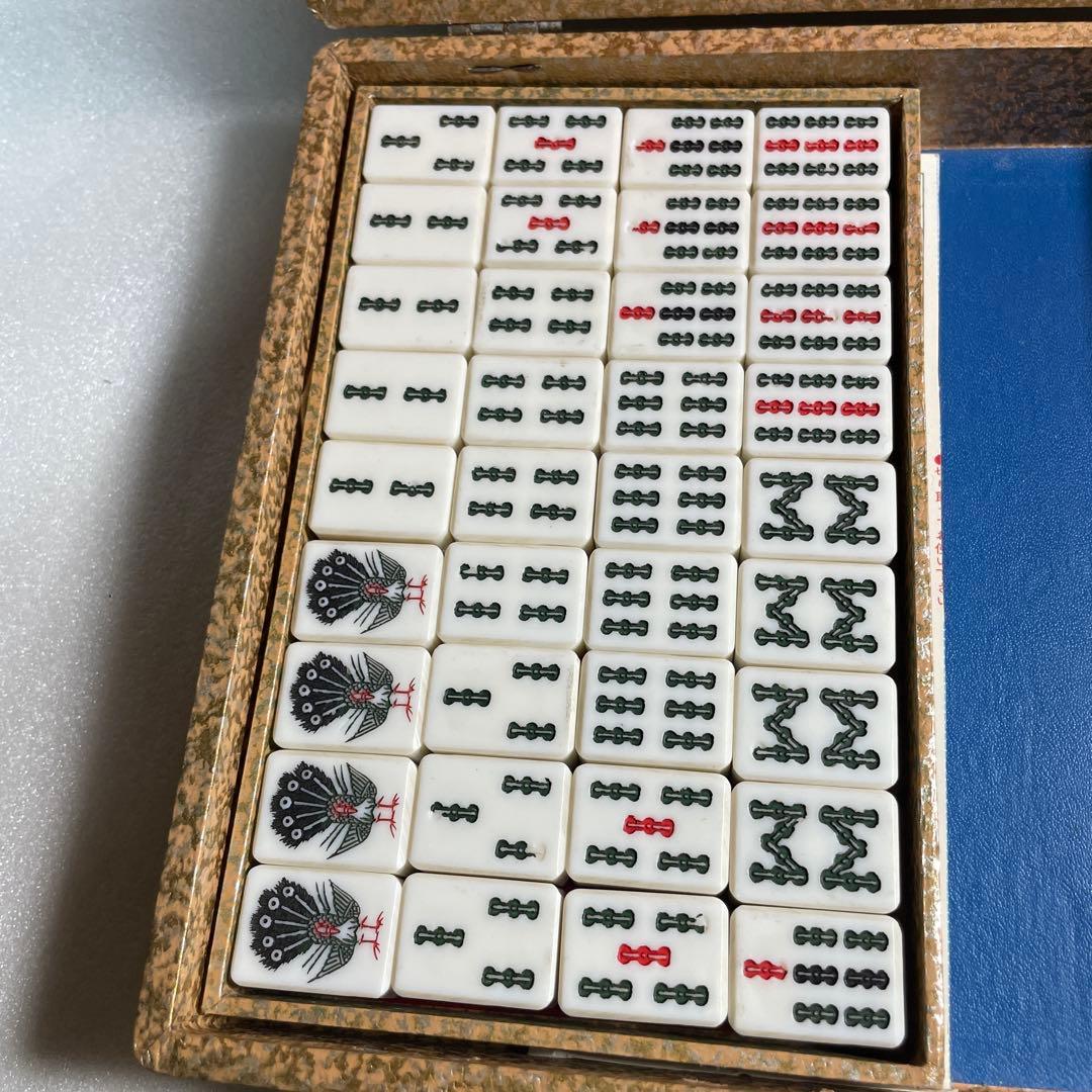 【希少・当時物】麻雀牌 牛骨・竹背 職人手彫り 骨牌 アンティーク 昭和レトロ