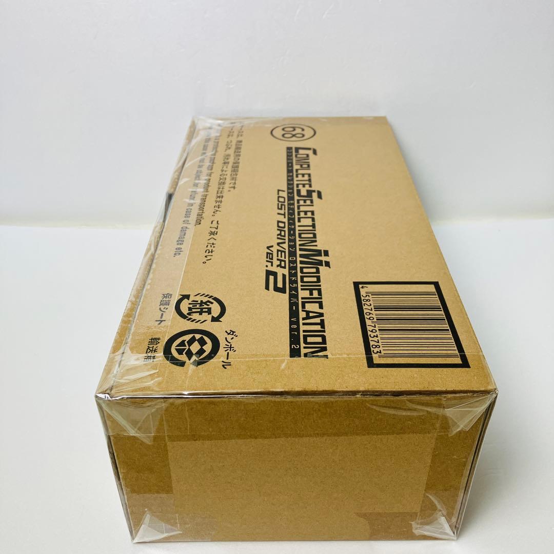 新品　未開封　仮面ライダーW 68 CSMロストドライバーver.2 送料無料