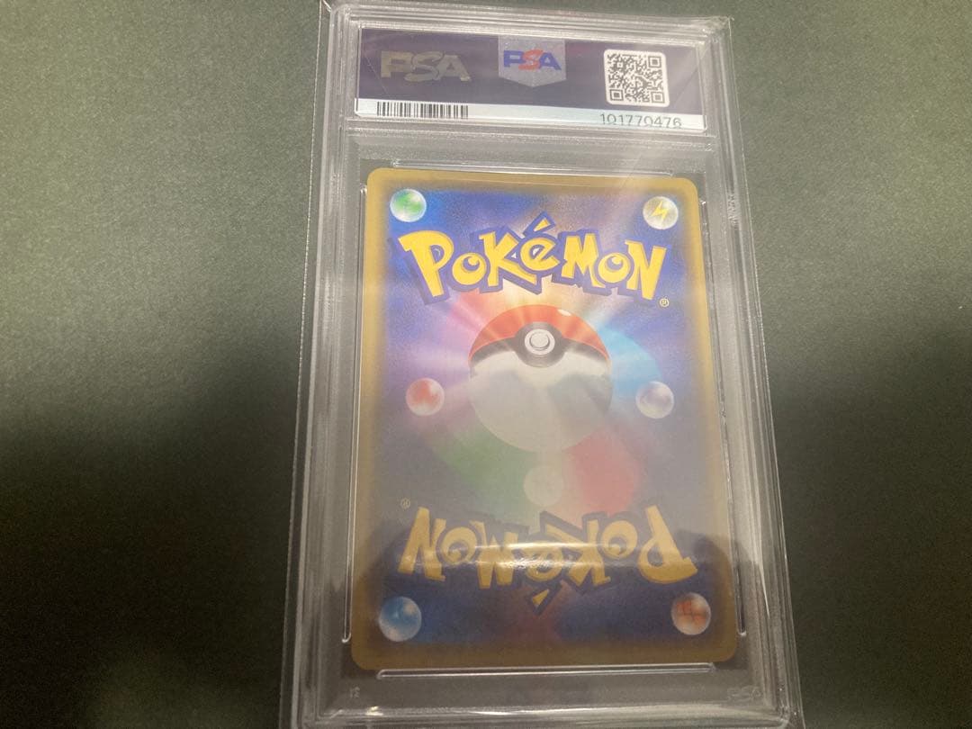 ポケカ　漫才ごっこピカチュウ　PSA10