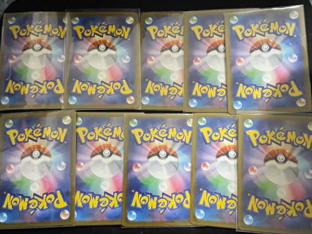 ポケモンカード コダックAR 10枚 MEGAドリームex しめりけ