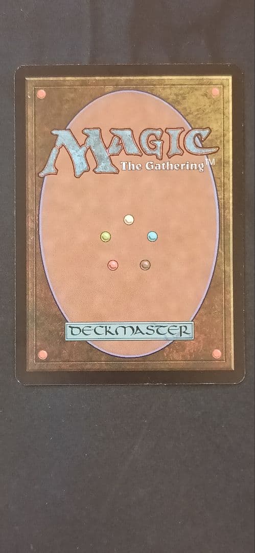 MTG【Foil】《師範の占い独楽/Sensei's Divining Top》