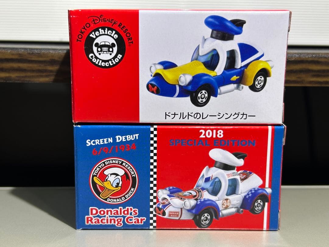 トミカ　ドナルドのレーシングカー ２０１８ スペシャルとセットで