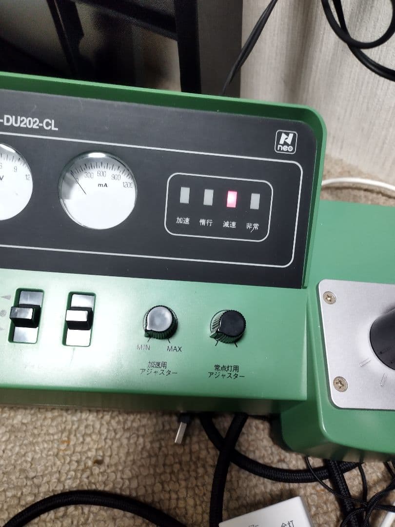 の*り様 TOMIX 5512 TCS POWER UNIT H-DU202-C