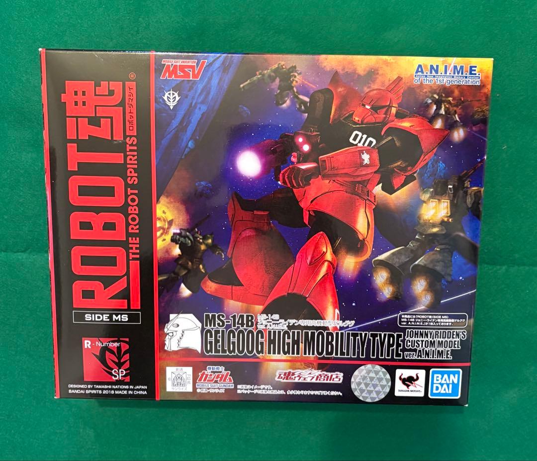 新品未開封（※1点だけ開封済）ROBOT魂各種