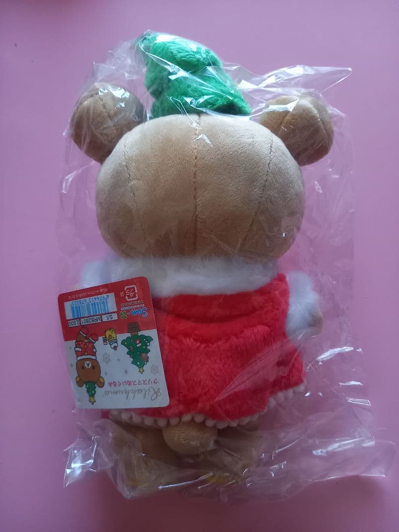 リラックマ クリスマスぬいぐるみ2016