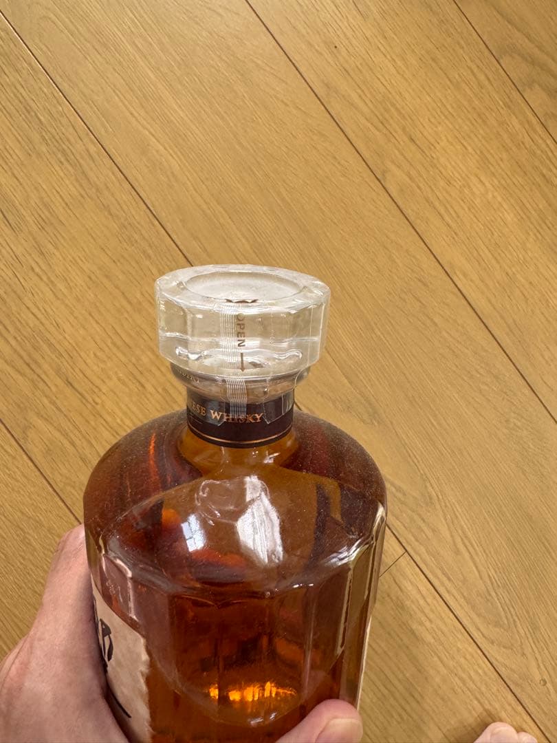 サントリーウィスキー　響