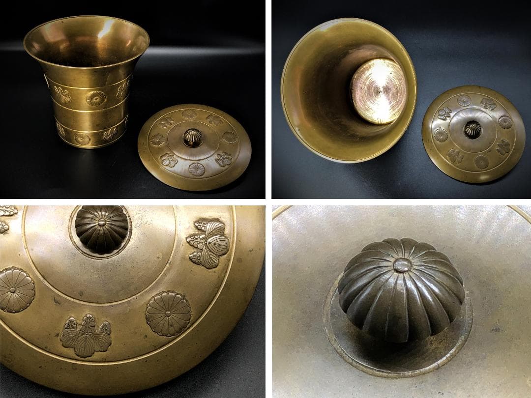 【 皇室献上茶道具 】 水指　十六弁八重表菊・五七桐文　高肉手彫り