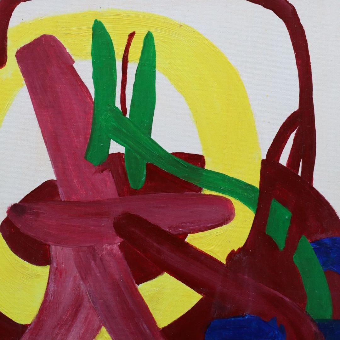 田中敦子 抽象画 肉筆