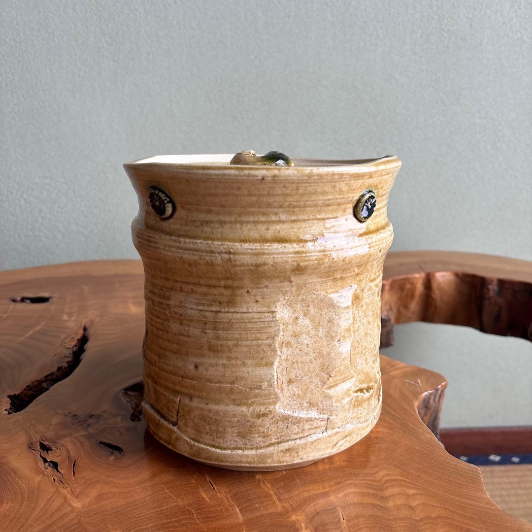 黄瀬戸 水指 野田東山(野田浅之進) 長曽窯 茶道具 共箱