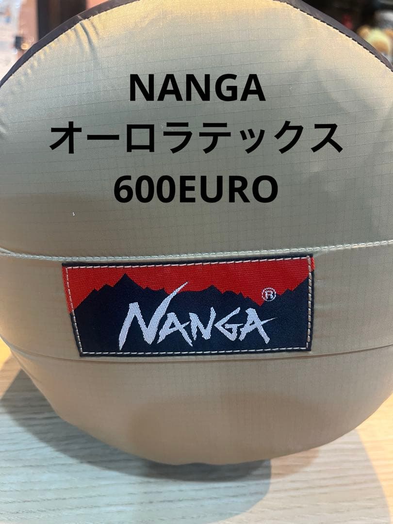 値下げNANGAオーロラテックス600DX EUROベージュレギュラー