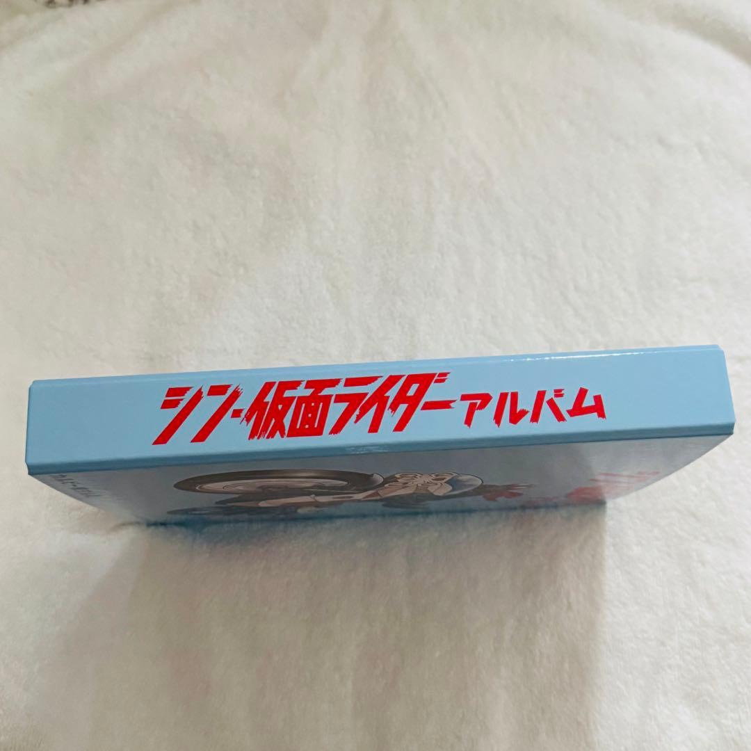 【未開封】シン・仮面ライダーカード コンプリートセット/オリジナルアルバム付き